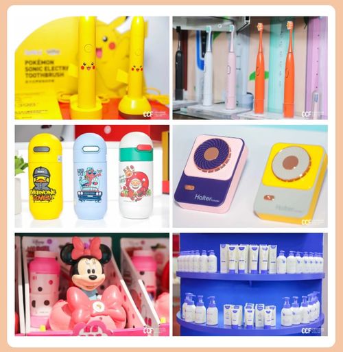 2022上海國際個人時尚護理用品及品牌IP授權加盟展覽會揚帆啟航，引領日用百貨新潮流