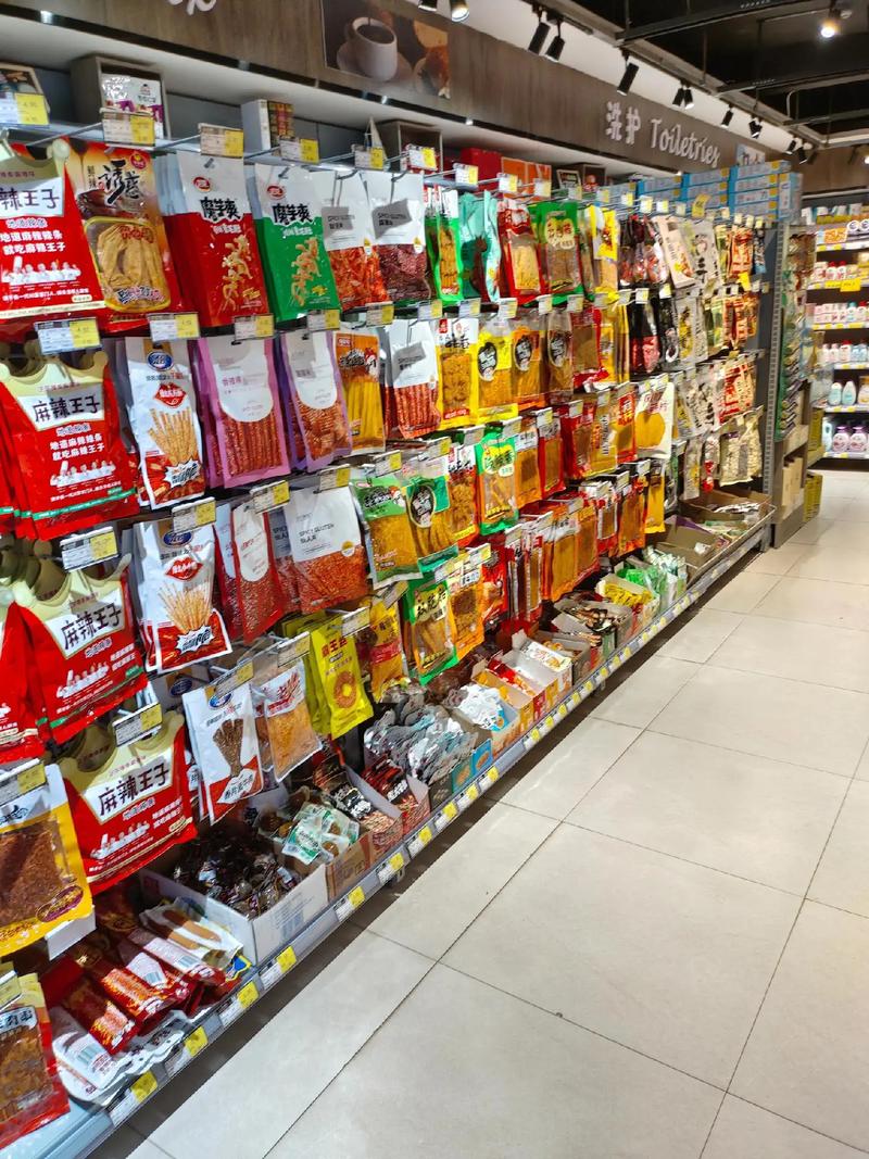 茗山佳佳惠超市 食品、日用品、生鮮，一應俱全！